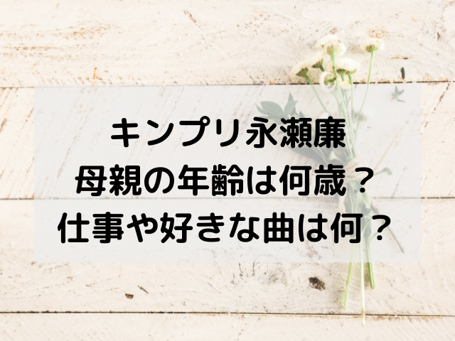 ポケカ25周年パックヤマダ電機予約いつから 発売日に店頭販売はある シンママｌｉｆｅ